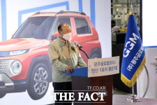 광주글로벌모터스 박광태 대표이사 중임…캐스퍼 양산 성공 등 경영성과 긍정 평가
