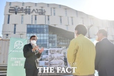 박형준 시장 금정구에 공공도서관·도시숲 조성