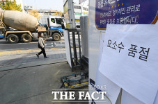 부산 화물차량 28.2% 요소수 필요…부산시도 TF 가동