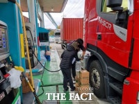 물류대란 우려속 광양시 5개 주유소 군 비축 요소수 30톤 판매