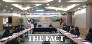 용인 구성농협, 경기도립노인전문용인병원과 노인복지 발전협약