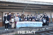BTS 봄날 촬영지 일영역, 명품관광지로 뜬다