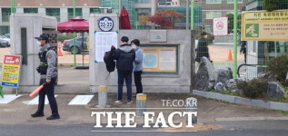 마음 편히 갖고 시험봐… 두번째 인천 코로나 수능