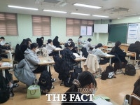 대전·세종·충남북 수능 시작...일반시험장과 별도시험장 나눠 진행
