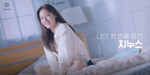 [특징주] 지누스, SK네트웍스 인수 협상 무산에 10% 하락