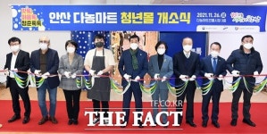안산시, 다농마트 청년몰 문 열어…전국 유일 2호점