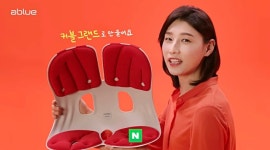 달라진 건 모델뿐? 에이블루, 커블체어+김연경 조합 내세웠으나 글쎄요