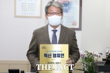 복지 그늘 없는 정읍, 아이부터 노인까지 시민 행복 최우선