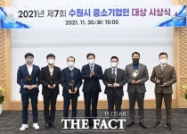 케이비엔텍㈜ - 1814 | ㈜엠엑스엔 대표 '수원시 중소기업인 종합대상' 수상