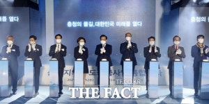 대청3단계 광역상수도 준공…충남 서북부 용수난 해소