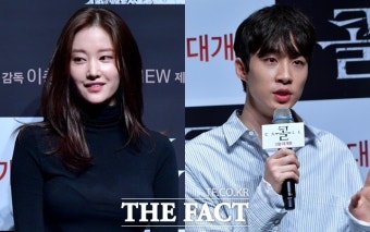 전종서·이충현 감독, 열애 인정 
