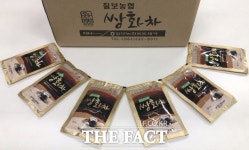 정읍시, 추운 겨울 따끈따끈 ‘칠보농협 쌍화차’ 홈쇼핑에서 만나요
