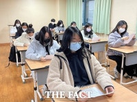 첫 통합수능 성적표 받은 학생들 예상보다 어려워 당황