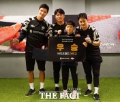 제품 기술력·기능 알리자 바디프랜드, 유소년 축구대회 후원