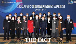 민주평화통일자문회의 전체회의 축사하는 김부겸 국무총리 [TF사진관]