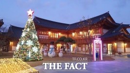 남원시, 남원예촌 예루원마당에서 동화(冬花)페스티벌 진행