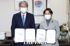 정읍시-인산의료재단, 정신건강복지센터 민간 위·수탁 협약체결