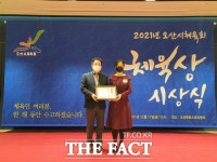 오산시체육회 체육상 대상에 이진아 테니스감독