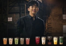 매일유업, 바리스타룰스 등 컵 커피 가격 인상