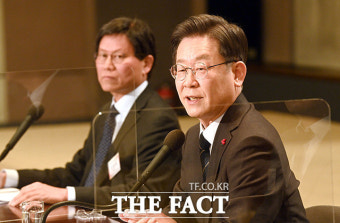 이재명 