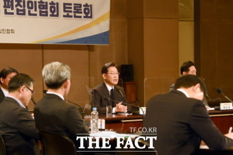 이재명 