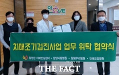 담양군, 치매선별검사 무료 지원