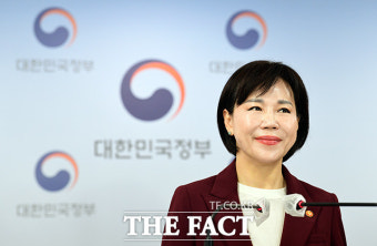 '디지털 국민권익 플랫폼 2022' 비전 발표하는 전현희 권익위원장 [TF사진관]
