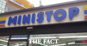 미니스톱 새 주인은? 롯데·신세계, 인수전 참여