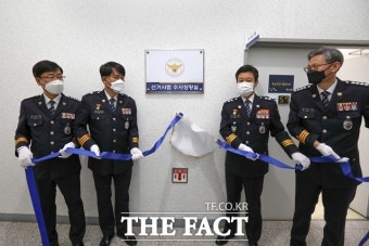 충남경찰청 '선거사범 수사상황실' 운영