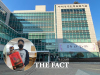 영탁 엔젤, 취약계층 장애인들에게 라면 나눔 훈훈