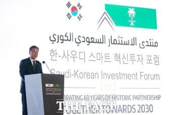 문 대통령 