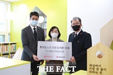 롯데홈쇼핑, 구미에 작은도서관 완공…친환경 사회공헌 본격화