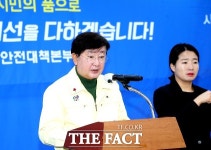 2차·3차 백신 의미없다..안동 한 요양병원서 60명 오미크론 집단 감염