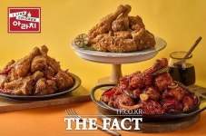 지역 69년 전통 장류 전문기업 삼화식품 치킨 프렌차이즈 사업 진출