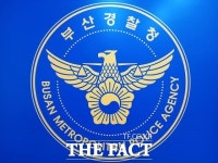 부산 동해선 교대역서 50대 선로로 추락 숨져