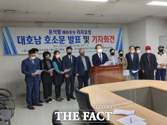 윤석열 캠프 광주 영입 인사들, 국민의힘 입당 주저하는 이유는?