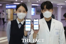 단국대병원, 예약부터 결제까지...뭐든 쉽게 모바일 앱 서비스