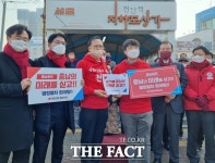 윤석열 열정열차 천안서 출발...이준석 충절의 고장서 정권 교체의 바람