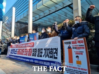 삼성전자 노조, 파업 '일단' 유보키로…