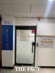 [경기 단신]경기도, 부동산거래 질서 도우미 30명 수원 등 15개 시군서 활동 등