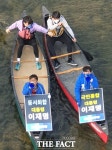 민주당 광양·하동 선대본, 화개장터’에서 통합정치 퍼포먼스