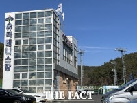 울산 중구청, 유곡 테니스장 바닥교체공사 제품 납품 현장 확인했나요... 노 코멘트 하께요