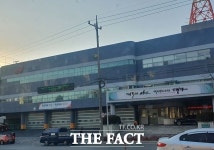 대구 달서경찰서에서 불...820 여만원 재산피해
