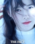 [Biz&Girl] 쌍방울, 트라이 모델로 구혜선 발탁…CF 감독도 겸임