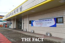 남원시, 고속버스터미널 폐업으로 시외버스터미널 통합 운영