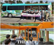 순창군 풍경버스와 함께 순창 여행 떠나요