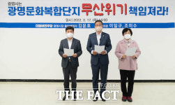 김윤호 광명시의원 광명문화복합단지사업 무산 위기 책임져라