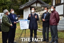 진주시, 수곡면에 진주 파리장서비건립…5월 준공