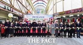 진주중앙·논개시장 아케이드 사업 준공…사계절 전천후 쇼핑 가능
