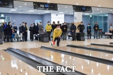 예산군, 종합운동장 내 ‘예산볼링장’ 4월 2일 개장